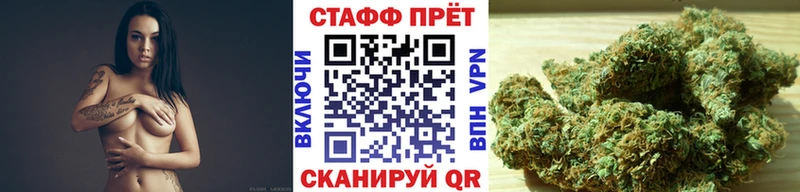 Наркота Нижняя Салда Бутират  Каннабис  OMG tor  АМФЕТАМИН 
