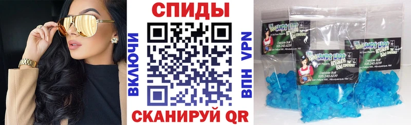 цена наркотик  Нижняя Салда  Амфетамин VHQ 