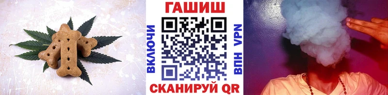 где можно купить Нижняя Салда маркетплейс телеграм Cannafood конопля