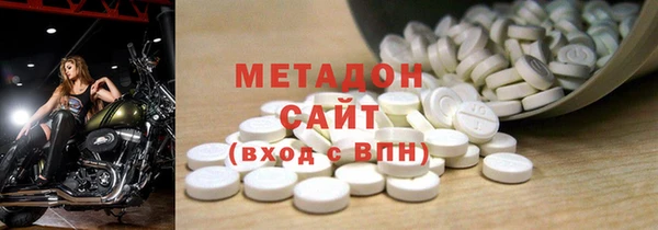 бошки Алзамай