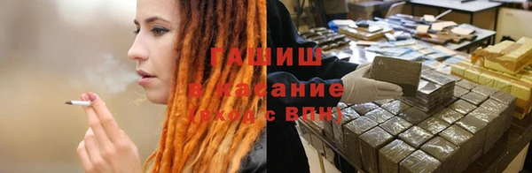 бошки Алзамай