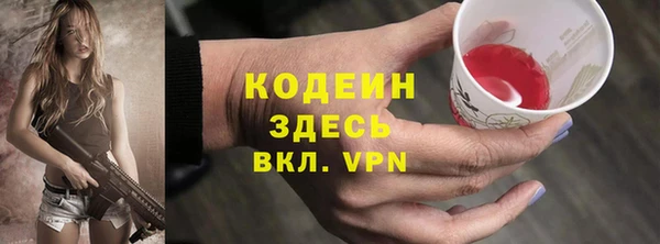 a pvp Абдулино