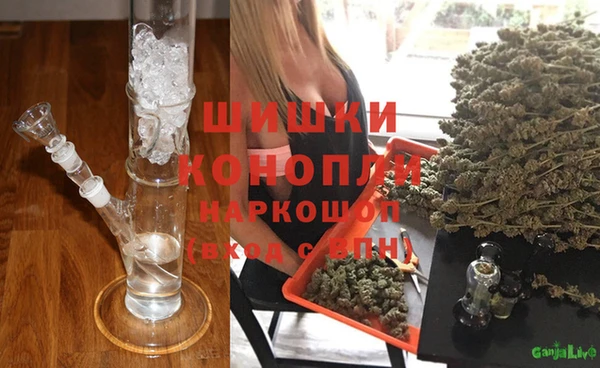 mdpv Алексин