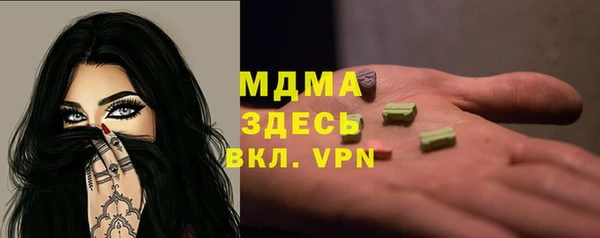 прущая мука Алексеевка