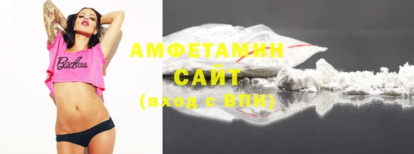 бошки Алзамай