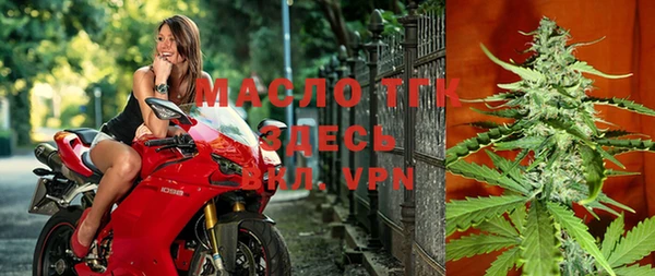 mdpv Алексин