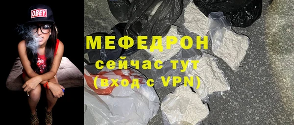 a pvp Абдулино