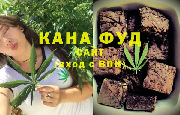 прущая мука Алексеевка