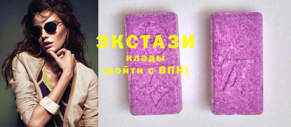 бошки Алзамай
