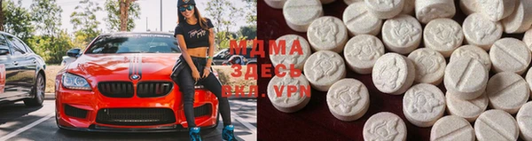 mdpv Алексин