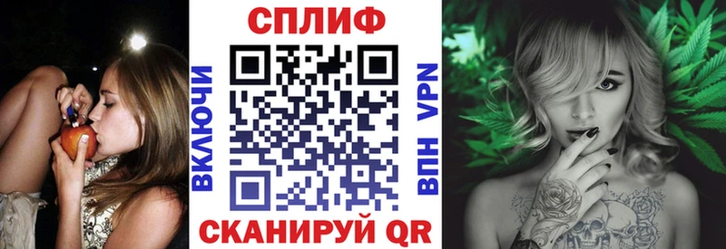 Каннабис планчик  ОМГ ОМГ вход  Нижняя Салда  как найти закладки 